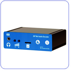 IP-Multizones Public Audio IP 2N - Connect the system via LAN / WAN